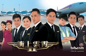 Episodic Thoughts: “Triumph in the Skies 2″ Episode 1 (By Funn) thumbnail
