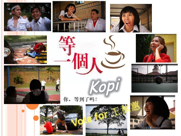 Screen Shot 2014-11-24 at 9.30.30 pm