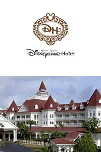 hkdisneylandhotel