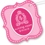icing room