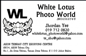 white lotus