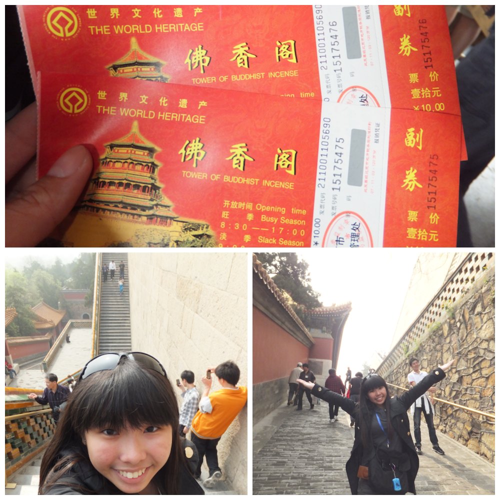 foxiangge