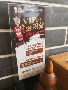 IMG-20160410-WA0008