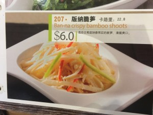 IMG-20160410-WA0049
