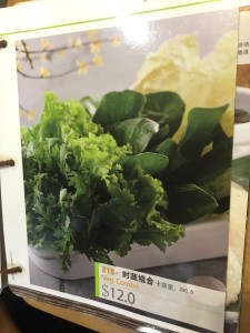 IMG-20160410-WA0073