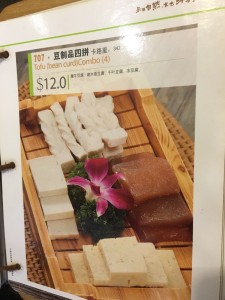 IMG-20160410-WA0074