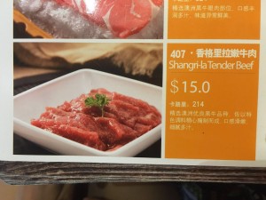 IMG-20160410-WA0077