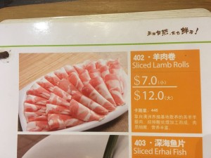 IMG-20160410-WA0078
