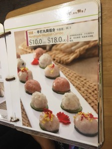 IMG-20160410-WA0079