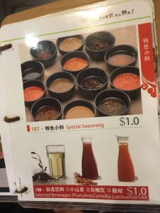 IMG-20160410-WA0082