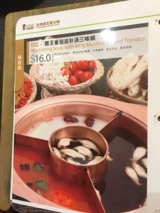 IMG-20160410-WA0084