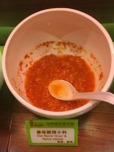 IMG-20160410-WA0177