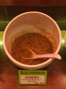 IMG-20160410-WA0181