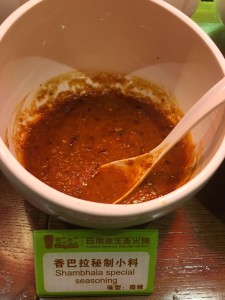 IMG-20160410-WA0182